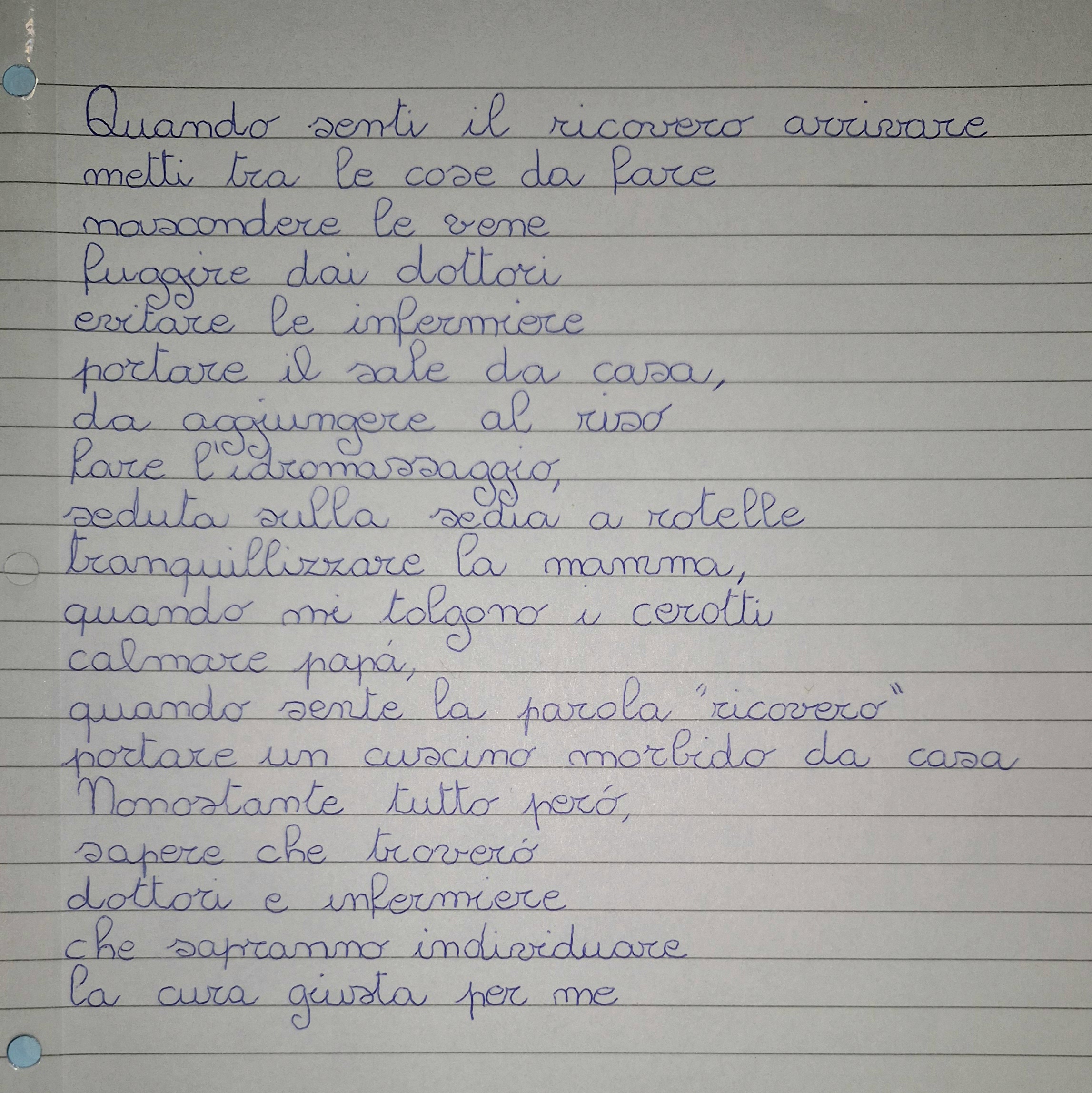 4 IMG 05 ricovero